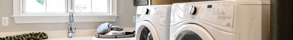 Ремонт стиральных машин автомат Bosch